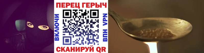 mega ONION  сколько стоит  Гулькевичи  Героин хмурый 