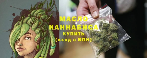 марки nbome Бронницы