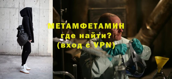 дистиллят марихуана Верея