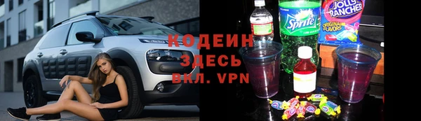 амф Богородицк