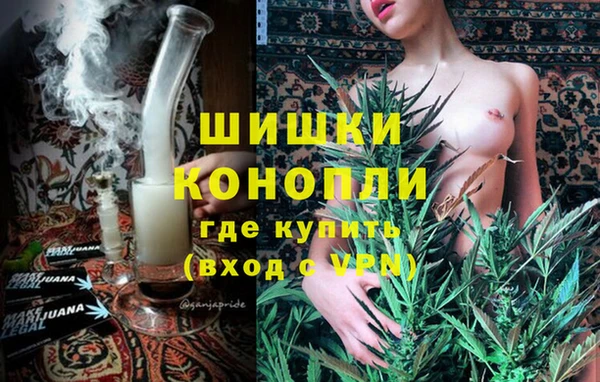 эйфоретик Верхнеуральск