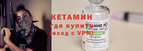 амф Бугульма