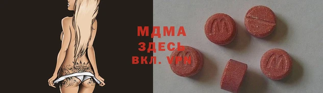 амф Богородицк