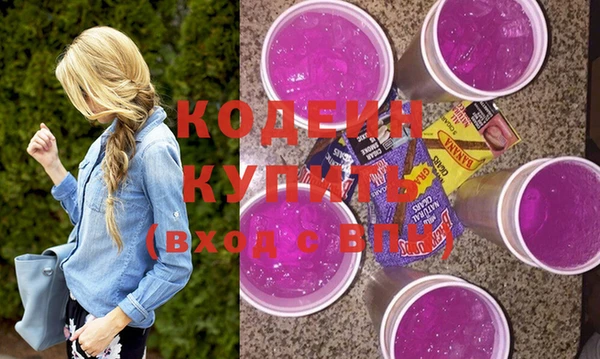 амф Бугульма