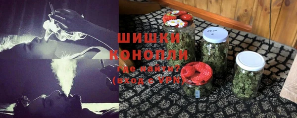 амф Бугульма