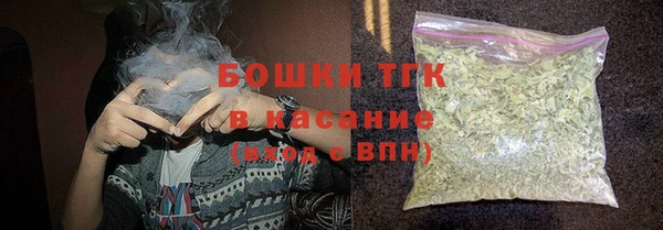 амф Бугульма