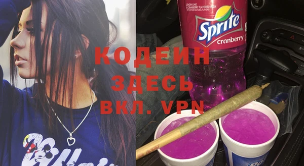 амф Бугульма