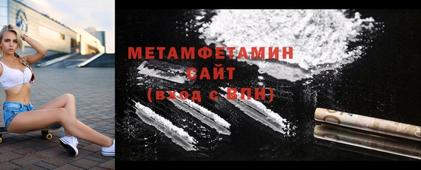 марки nbome Бронницы