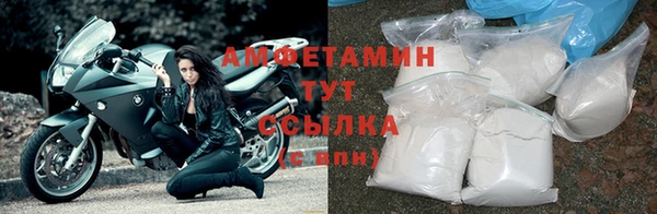 марки nbome Бронницы