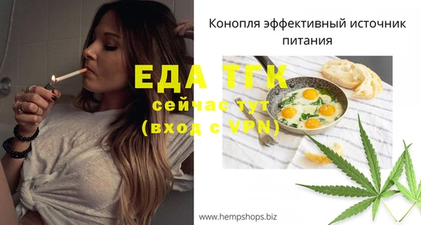 марки nbome Бронницы