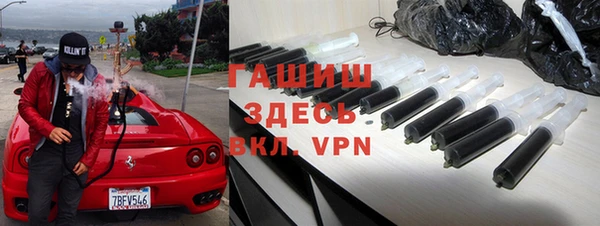 амф Бугульма