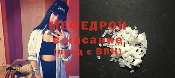 марки nbome Бронницы