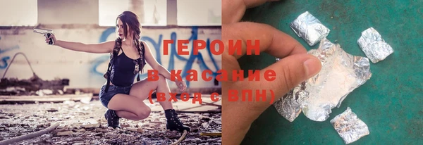 эйфоретик Верхнеуральск