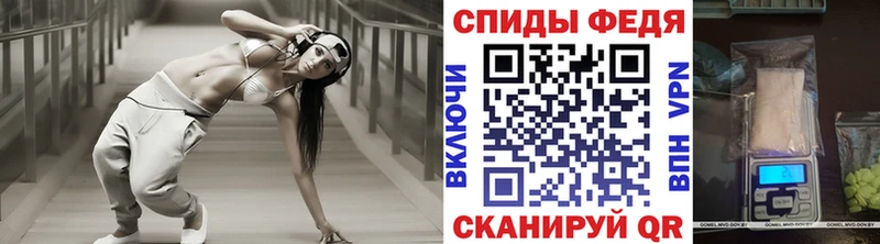 купить   Гулькевичи  hydra ссылки  МЕТАМФЕТАМИН винт 