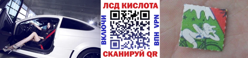 ОМГ ОМГ маркетплейс  Гулькевичи  Марки 25I-NBOMe 1500мкг 