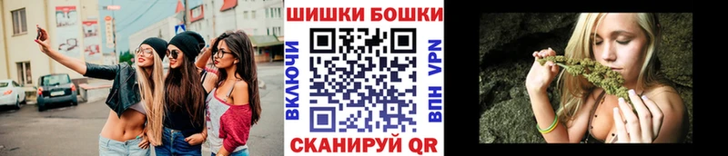 Конопля планчик  Гулькевичи 